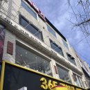 대학로 79(경대북문) 이미지