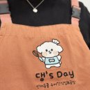 댕's day 이미지