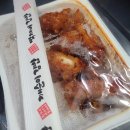 오렌지카페 옆 삼거리 다이닝코드