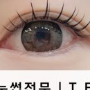 아산밸리로+아산밸리남로 네이버블로그
