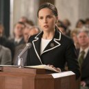 On the basis of sex 이미지