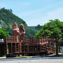 땅끝전망대 이미지