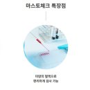 의료법인 라온의료재단 이미지