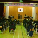 지명중학교 이미지