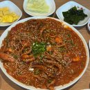 팔도미역