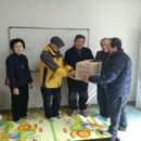 송죽경로당 이미지