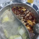 사천양꼬치 | 경성대양꼬치 사천훠궈양꼬치 후기
