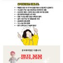 린나이가스기구 이미지
