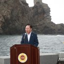 남진복 카카오 검색결과