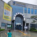 새군산신번호판제작소 | 전북군산 자동차 불량 필름식 번호판 무료 교체 후기 및 교체 방법