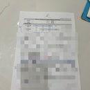 김해-상동-8-비상-2 | w,1-1 식장 계약 완료 후기 (＃김해JW) -일루미아홀,그랜드볼륨홀 / 장단점 확실