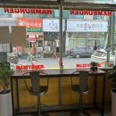 미담온누리약국 이미지