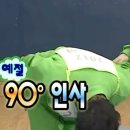 로바타소노 - 18305 | 로바타소노