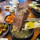 목촌갈비탕 이미지