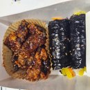 타이거꼬마김밥(서면데시앙점) 네이버블로그