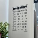 한빛한의원 | 대전 대덕구한의원 다이어트약 찐후기 한빛한의원