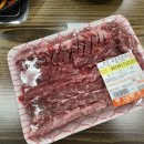 백산한우촌 이미지