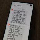 지리산시골집 이미지