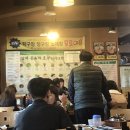 고향 당구장 이미지