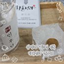 하율명품