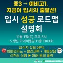 아이비빌딩관리