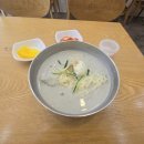 토마토김밥목동역점
