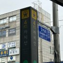 네일하꾸다 이미지