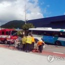 평사리주유소 이미지