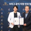 맑은눈안과 이미지