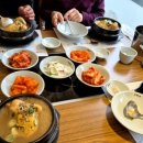 평강삼계탕 - 남동구 | 평강삼계탕