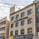 가람원룸텔