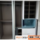 엔에스공인중개사사무소 이미지