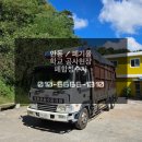 신성자원㈜ 이미지