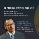 무한산업 이미지