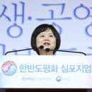 반도축사 이미지