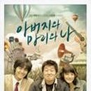 몽노래클럽 - 청양군 칠갑산로 244-2 | 몽노래클럽
