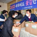 소라종합사회복지관