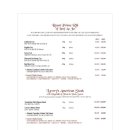 로리스 더 프라임립 레스토랑 이미지