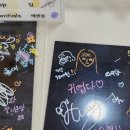 신연수사거리 (스타벅스 건너편) | 2025 12월 Tagebuch