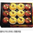 정성슈퍼 - 정읍시 산외로 433 | 정성슈퍼