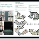 공립 천보어린이집 이미지