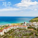 호텔소노 - 중구 우현로9번길 13 | 호텔소노