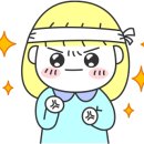 이음아트센터