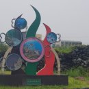 조천보건지소 이미지