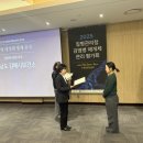 김해시보건소 쿠키뉴스