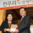 한우리 이미지