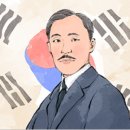 도산 안창호 선생의 ‘정의돈수’ 이미지