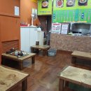 금강산한증막사우나 이미지