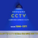 장흥보건진료소 이미지