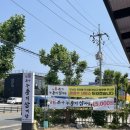 화암네거리~북대전 ic 이미지